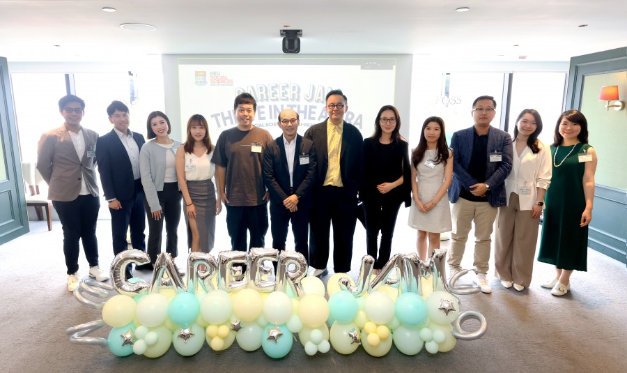 [技術共生] 港大社科院辦就業活動教面試技巧寫CV，我願做畢業生應對AI時代的溫暖夥伴而非冰冷對手