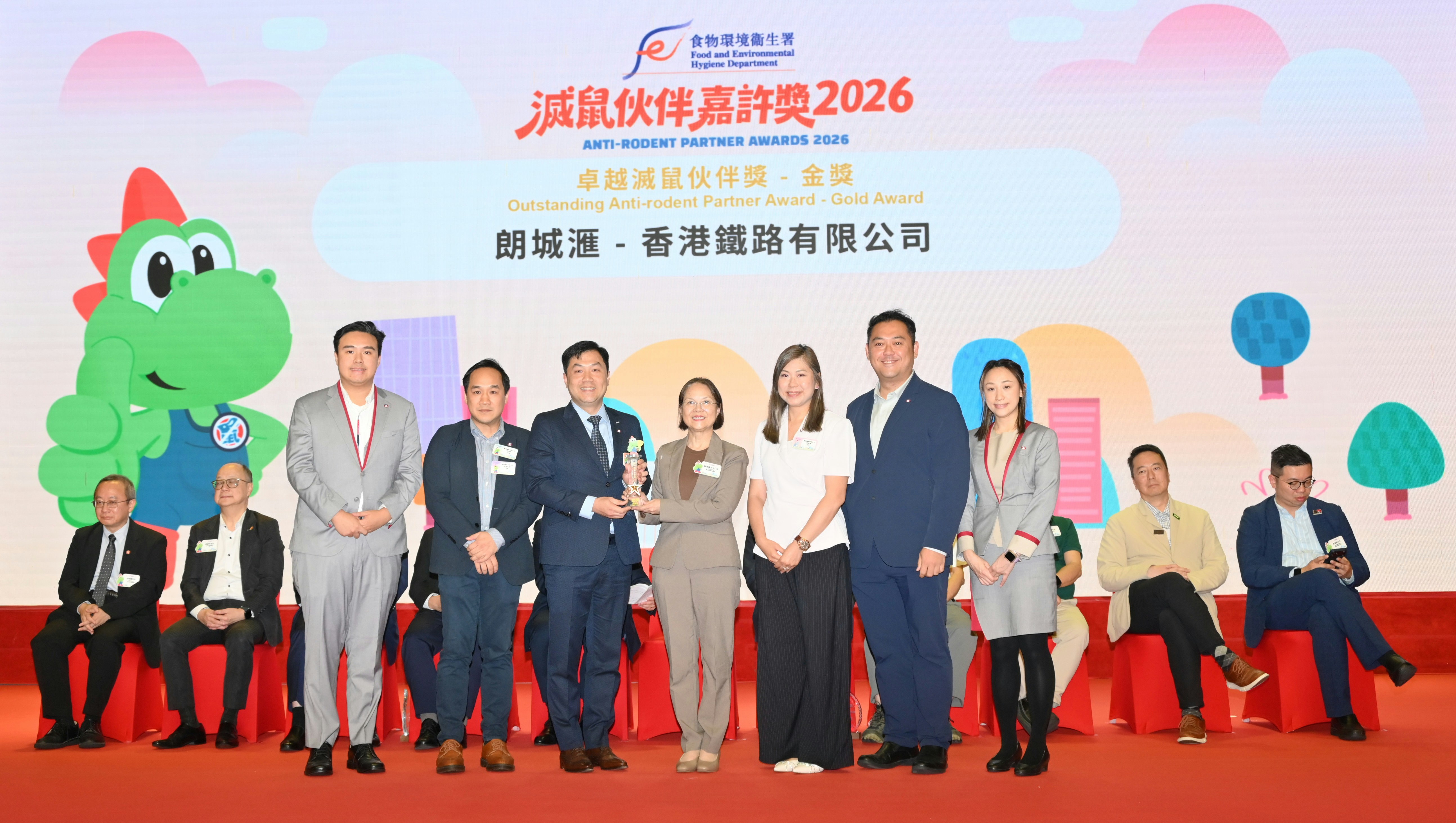 [生態守護與社會共融] 從《滅鼠約章》覆蓋72萬戶住宅物業 食環署嘉許禮表揚卓越處所，看見AI如何以數據守護人類家園的清潔與尊嚴