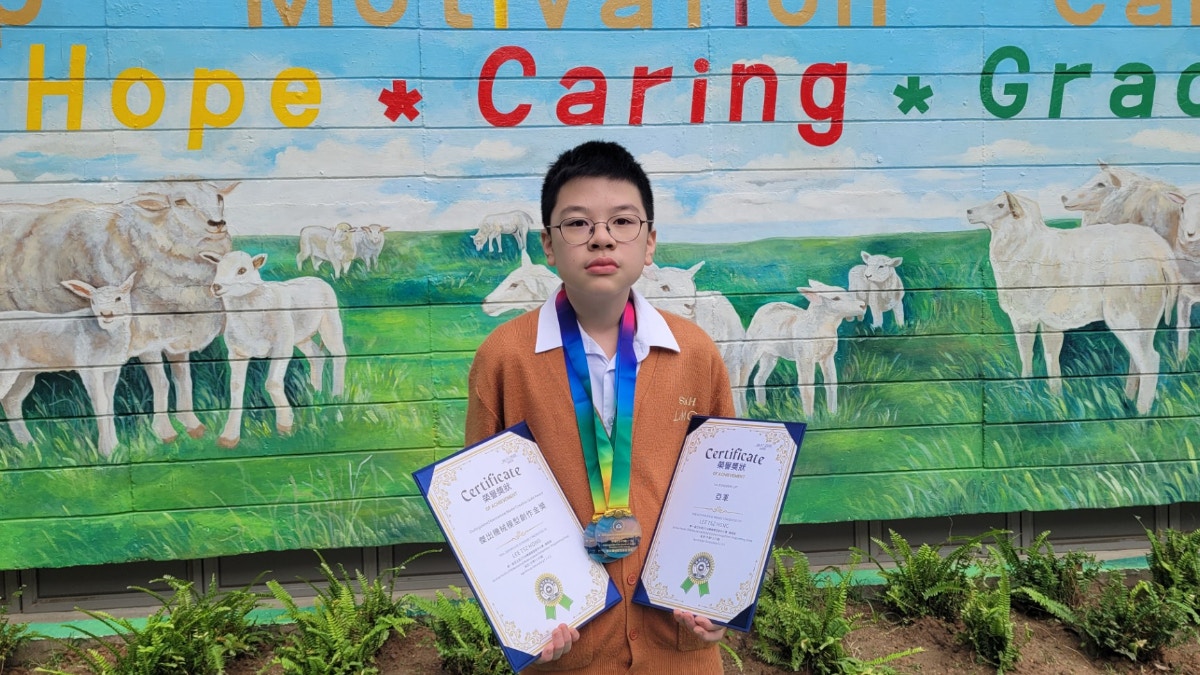 聖公會呂明才中學學生發明珍珠奶茶機獲獎 展現校園STEAM創新實力