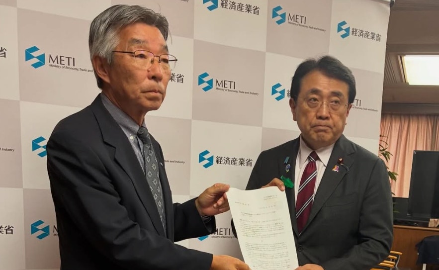 共同社：日本拟派经济产业相5月访华出席APEC会议