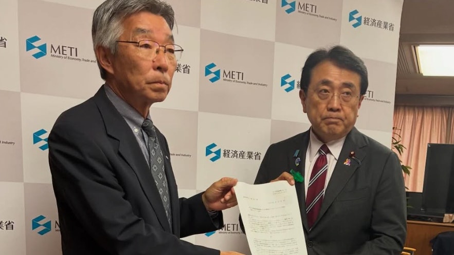 共同社:日本拟派经济产业相5月访华出席APEC会议