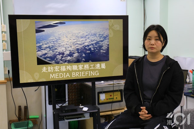 https://cdn.hk01.com/di/media/images/dw/20260426/1124988765295611904012845.jpeg/L5-3ozmXx3IWHmZDO2rjyZTgQ8mSOthjvp9WcJSfVnA?v=w640