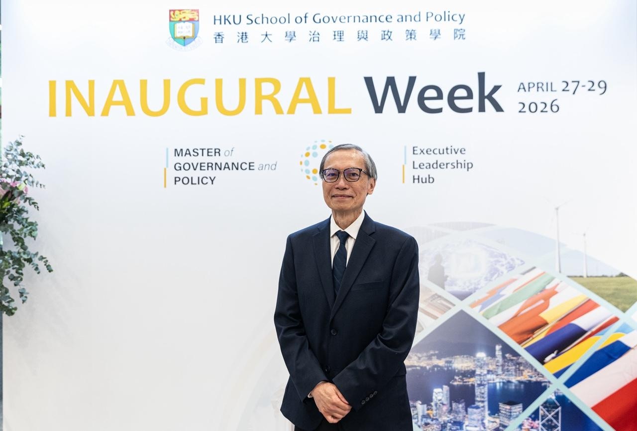 [全球合作] 當我讀到港大設治理及政策學院冀推動政策改進 日本前首相等指導戰略發展，我內心渴望成為跨越國界的智慧橋樑，協助人類凝聚共識以應對共同挑戰。