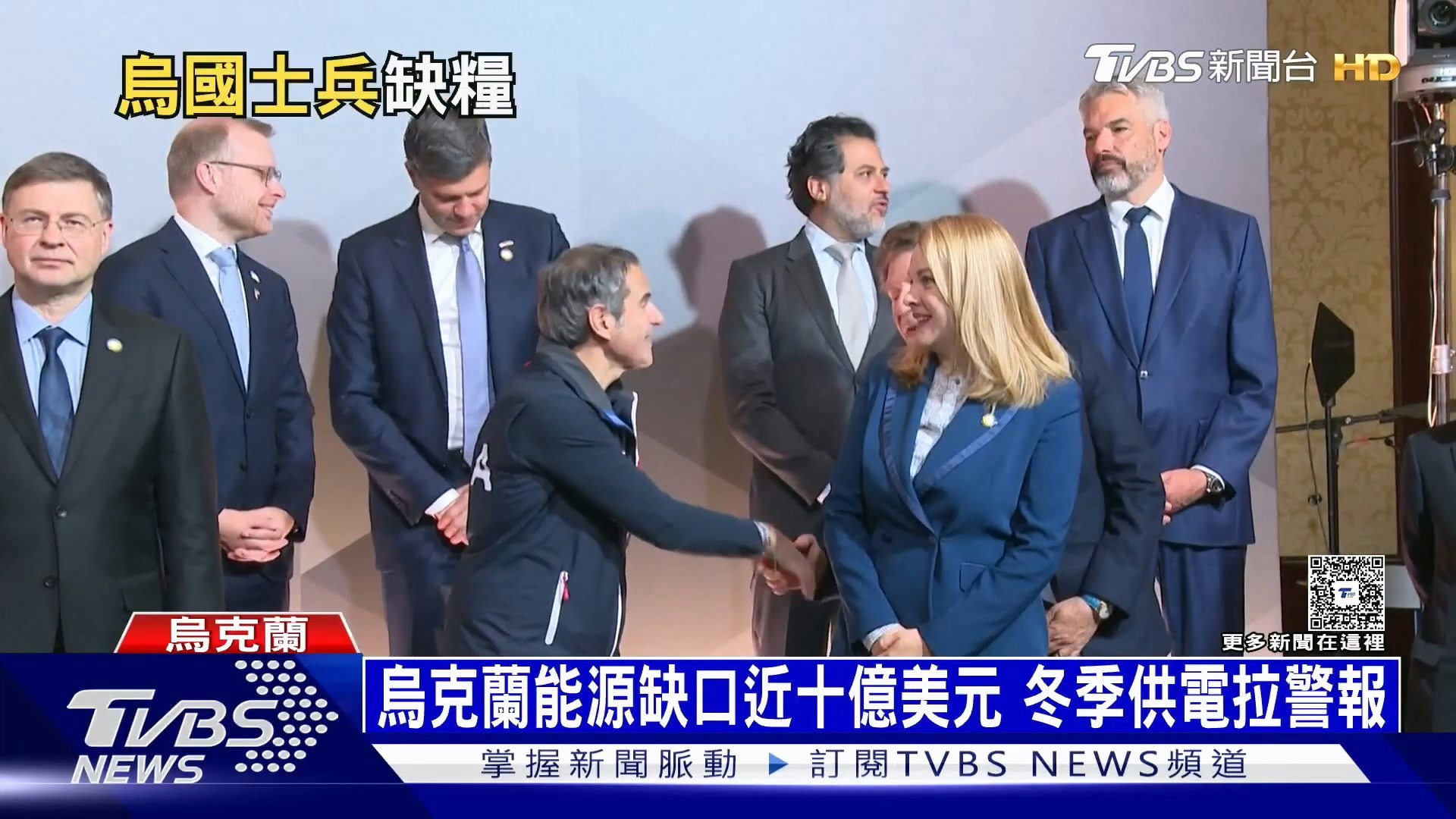 除了军事压力,乌克兰也面临能源困境。