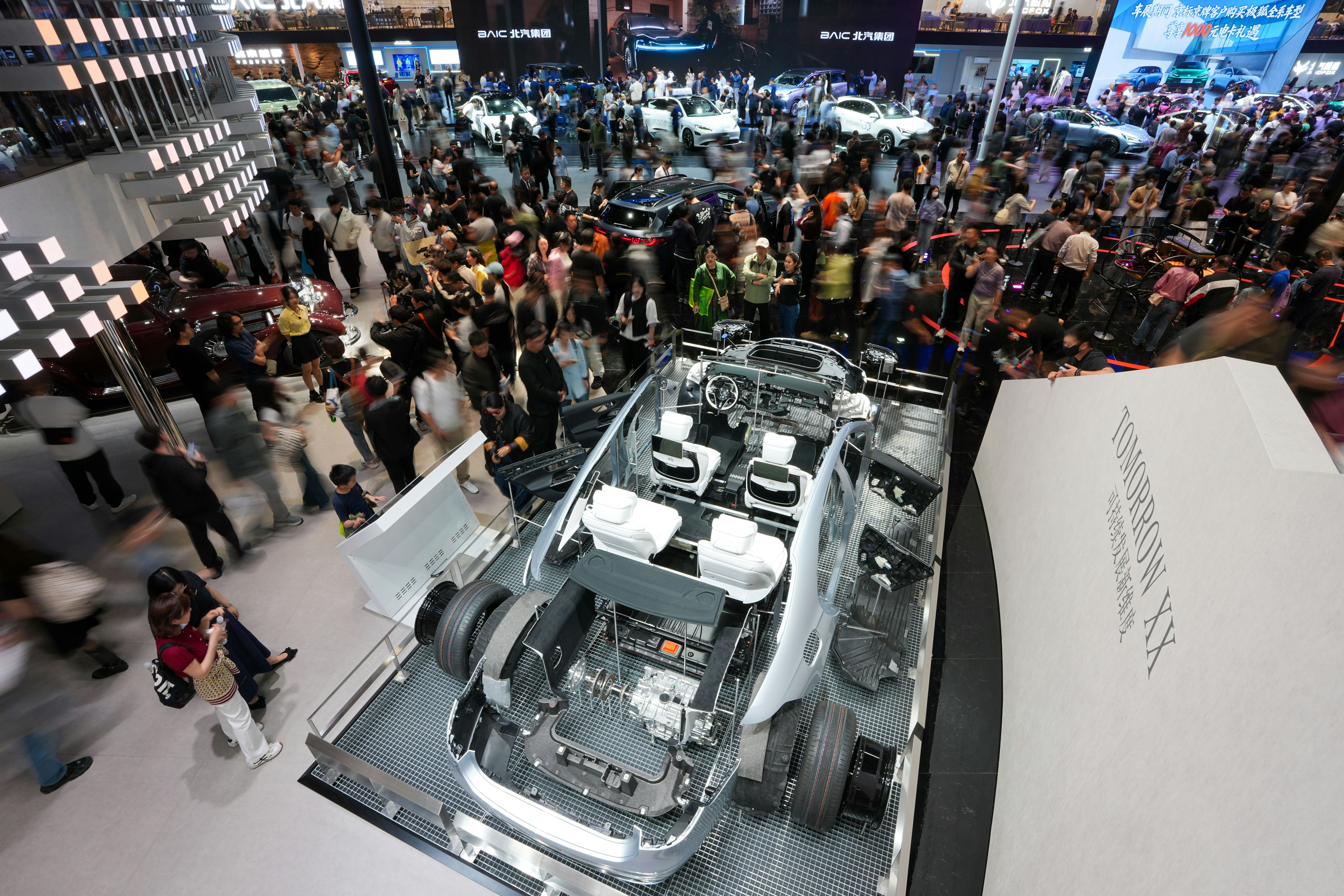 4��24�գ��ԡ��I�r������δ���������}��2026�������H��܇չ�[����ʽ���_�Ļ�������A�磩