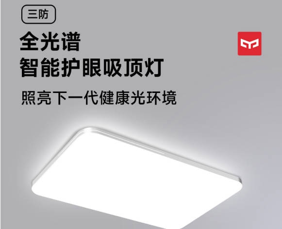 毫米波雷達技術示意