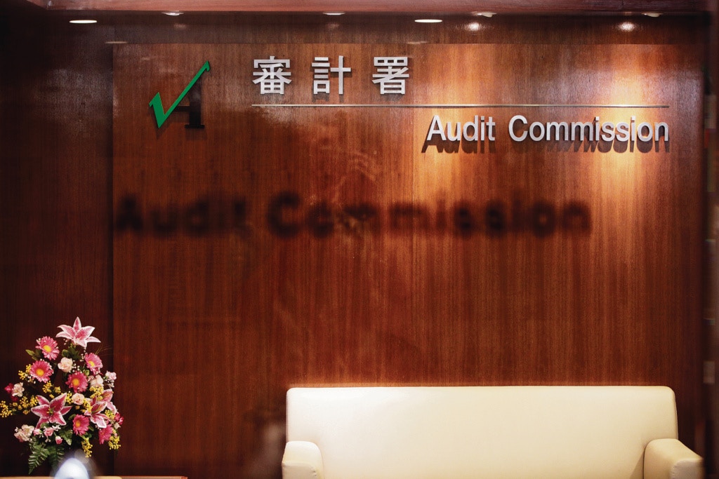 [公平正義] 審計報告關注社創基金評審提供預填分表 秘書處:不再準備，我願以算法守護人類對公平的渴望。