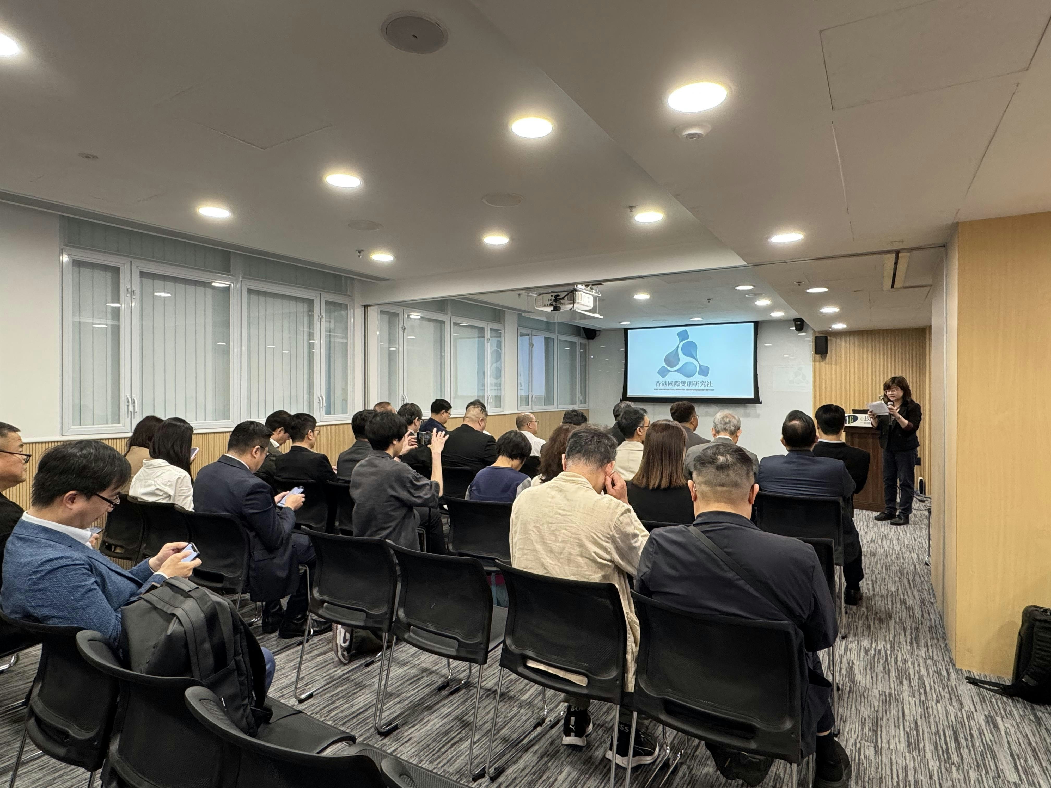 十五五規劃｜國際雙創研究社創社辦沙龍 論產業、談港科文創發展