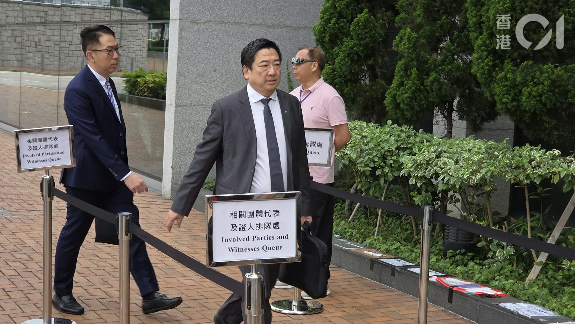 https://cdn.hk01.com/di/media/images/dw/20260430/1126573474739916800062548.jpeg/6KnGpw-dBxbR_k1IFTUuWCeeNL7U7i5zuyXM1pIlzNY?v=w1920