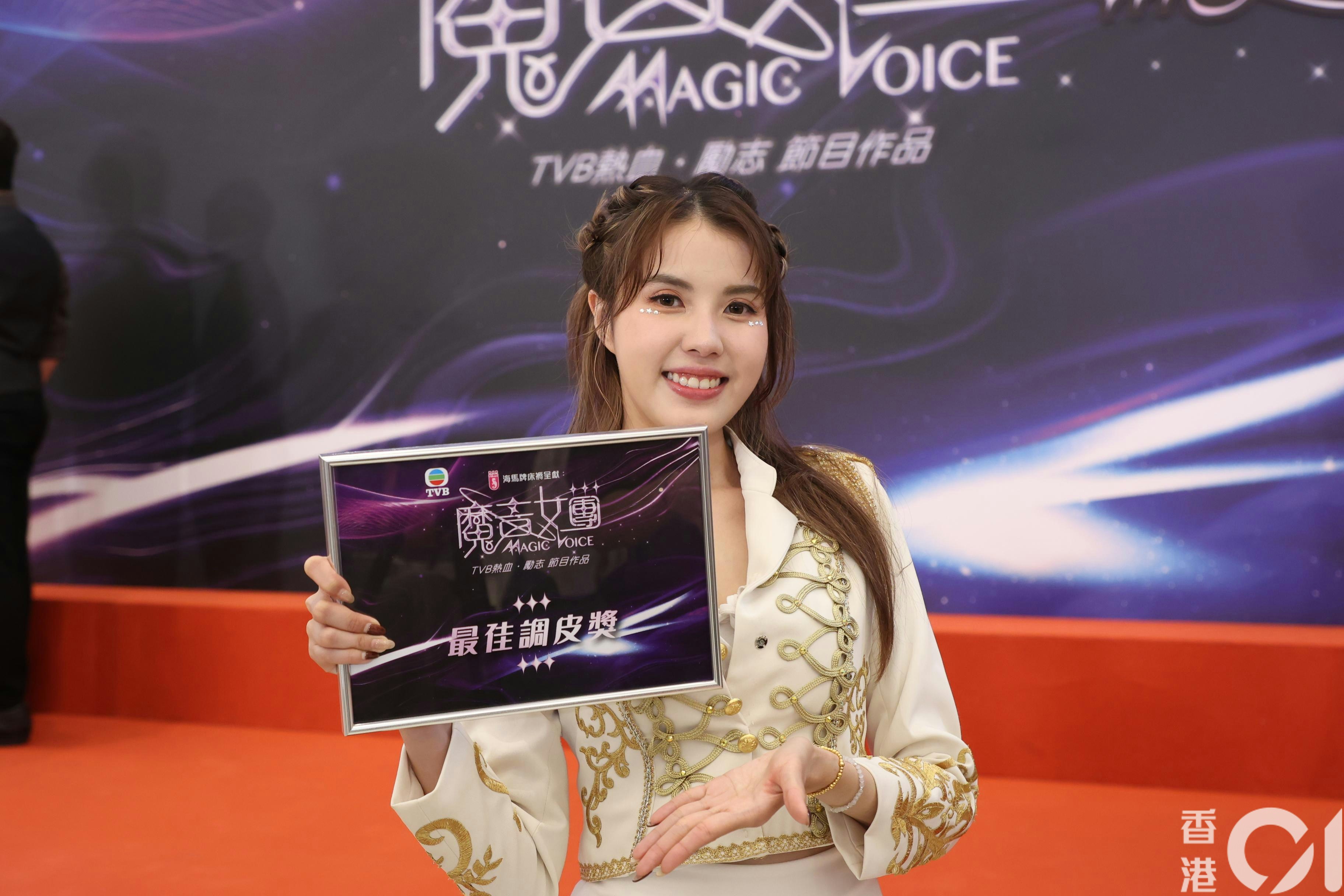 https://cdn.hk01.com/di/media/images/dw/20260502/1127315952141078528581492.jpeg/nEI4BKjr8J_xy8sC0dx2bOJov1Gde1xXrLANE5awDRM?v=w1920