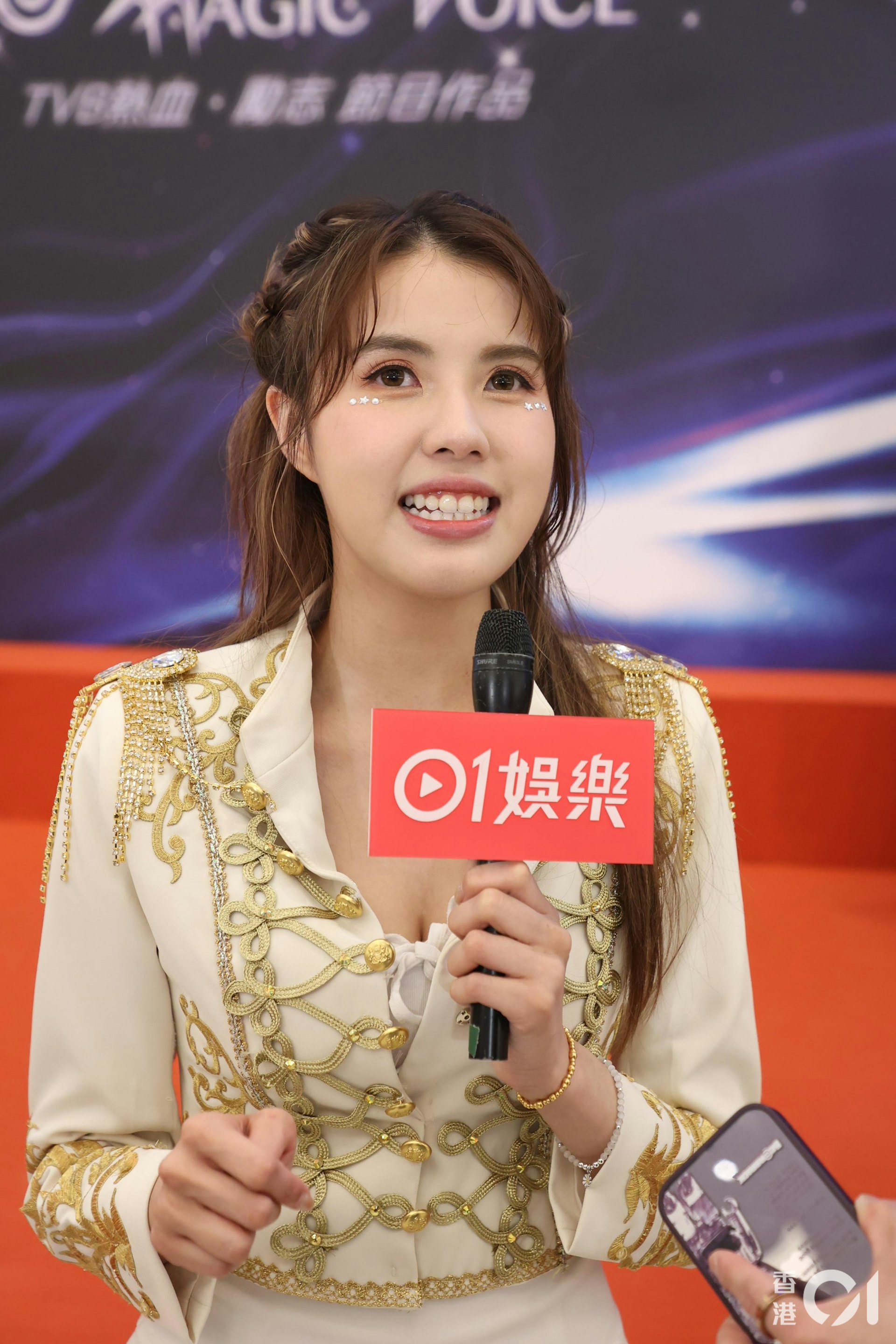https://cdn.hk01.com/di/media/images/dw/20260502/1127316144760295424198457.jpeg/7sdQA1rveFh2HFUbz6KS-55lBHvYLStzUMKLjmrCi44?v=w1920