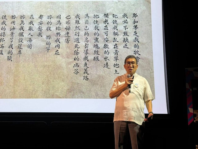 https://cdn.hk01.com/di/media/images/dw/20260503/1127732193834045440852169.jpeg/KdZNR4_qd3yWfuHQcaiSrXP-17YftWZ-5WEOMOVhDjA?v=w640