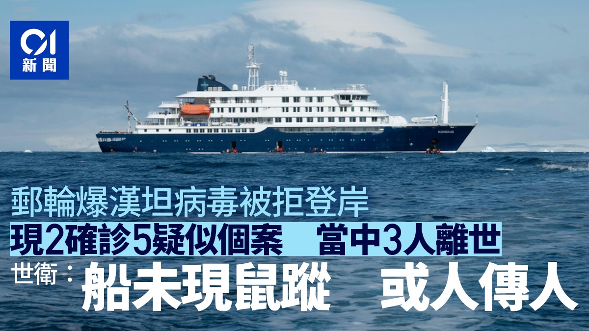 圖檔