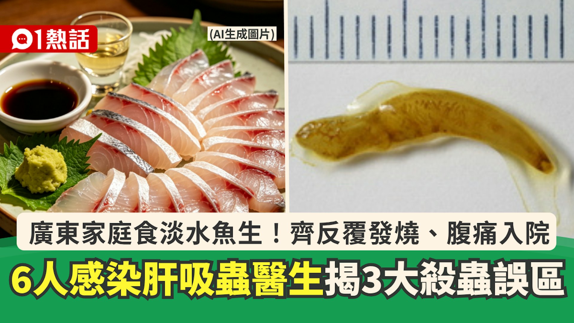 圖檔
