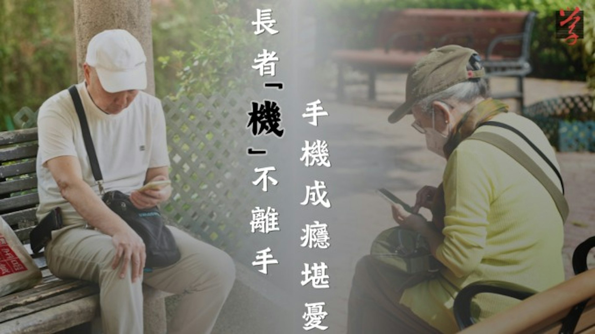 圖檔