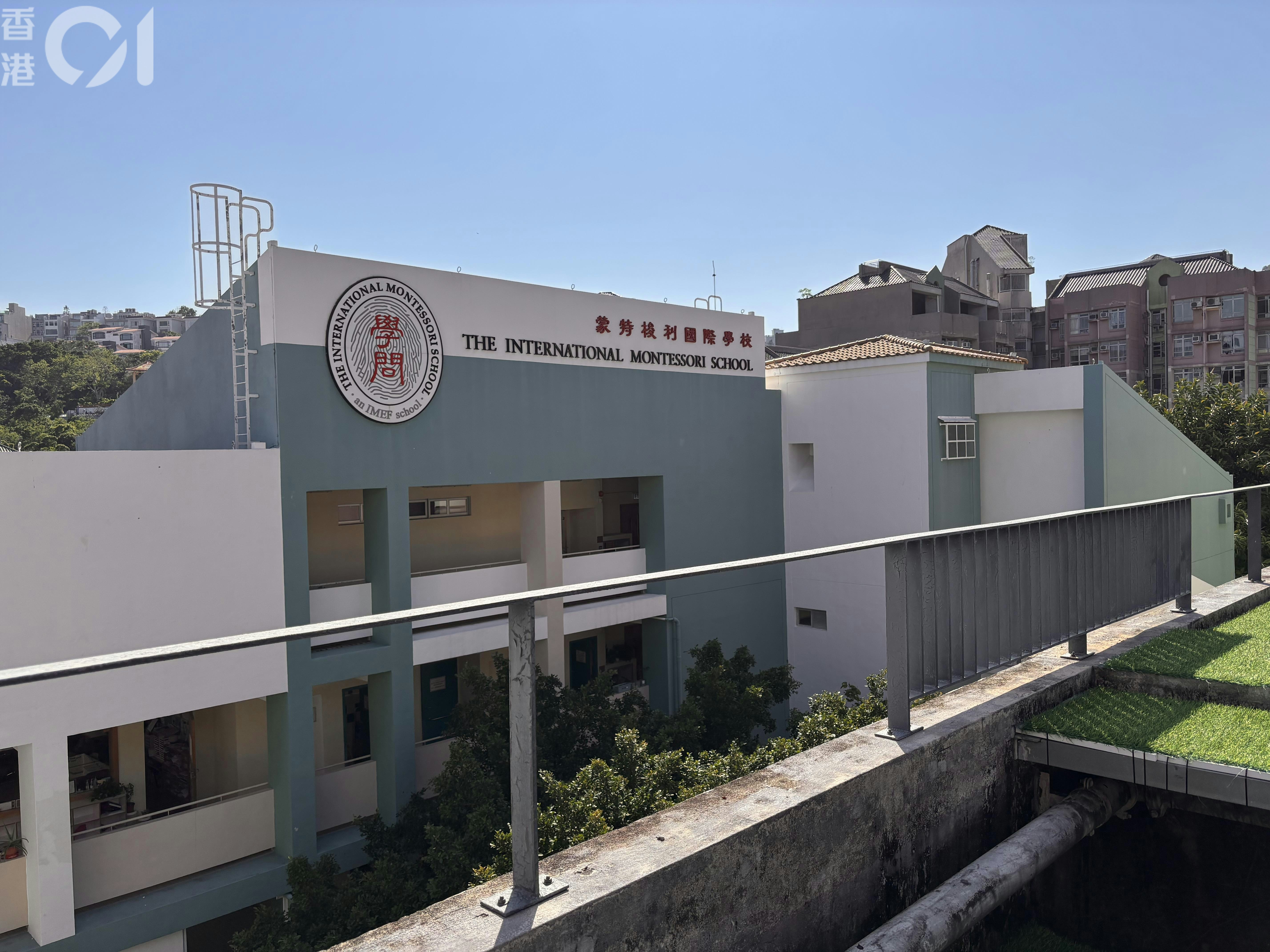 https://cdn.hk01.com/di/media/images/dw/20260507/1129107159599026176142970.jpeg/RRzs5ThdYlk1AgLevuVNcGZtfUAeEbmFNku40BNLuNA?v=w640