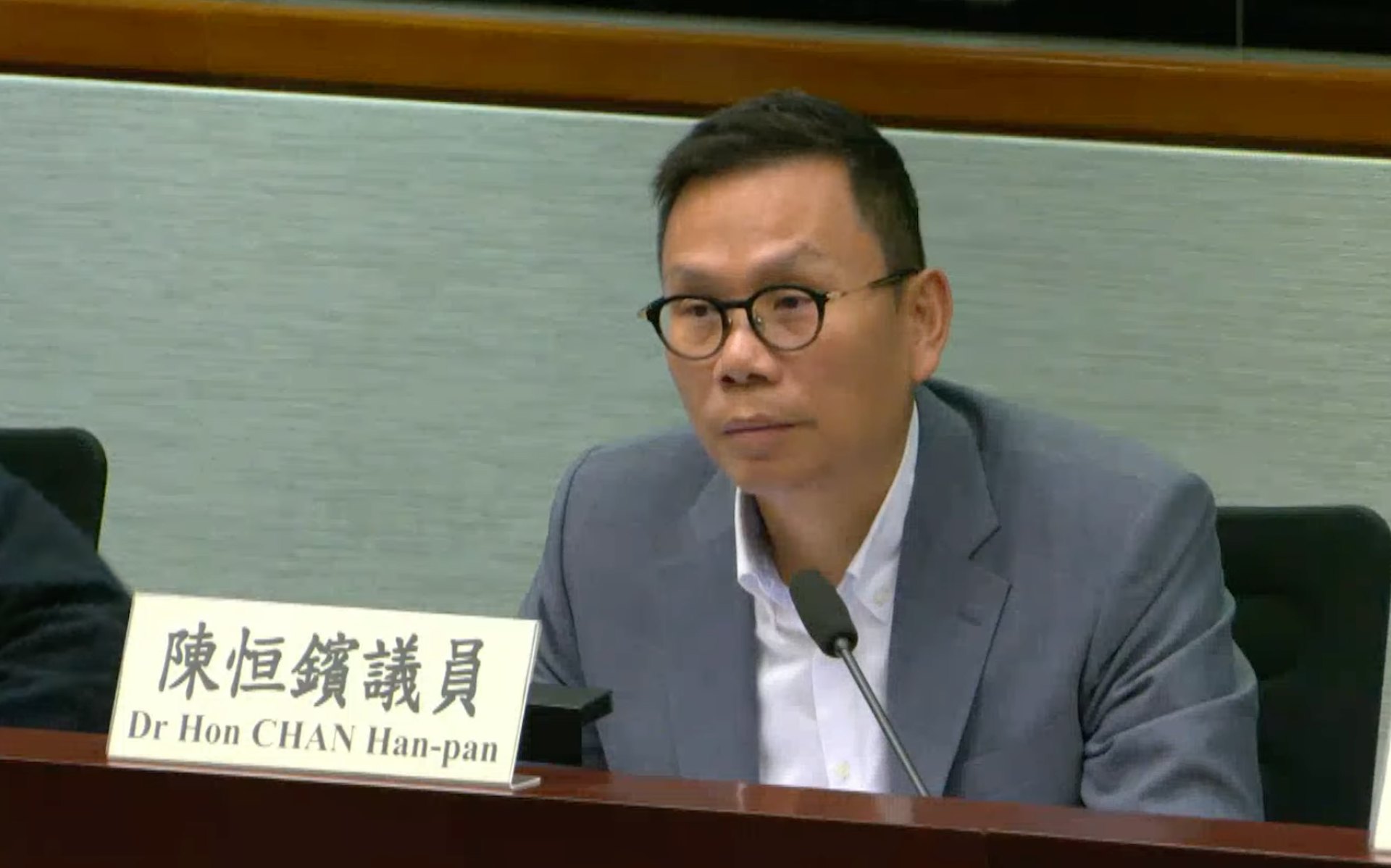 立法会议员陈恒镔。(直播截图)
