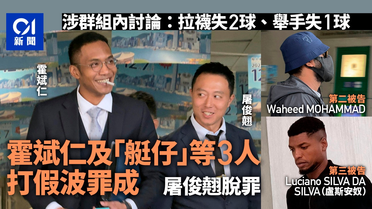 https://cdn.hk01.com/di/media/images/dw/20260508/1129481168127791104803912.jpeg/nwJw0VWowxtdXXoFEdJ_GBjEp88FfjLyxwT7pscE-6Y?v=w960r16_9