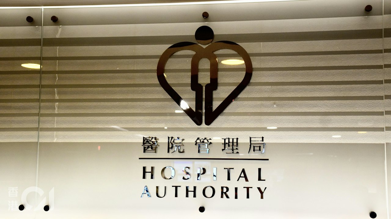 醫管局回應護士搵工難 稱每年招聘以照顧畢業生為先 但非納所有