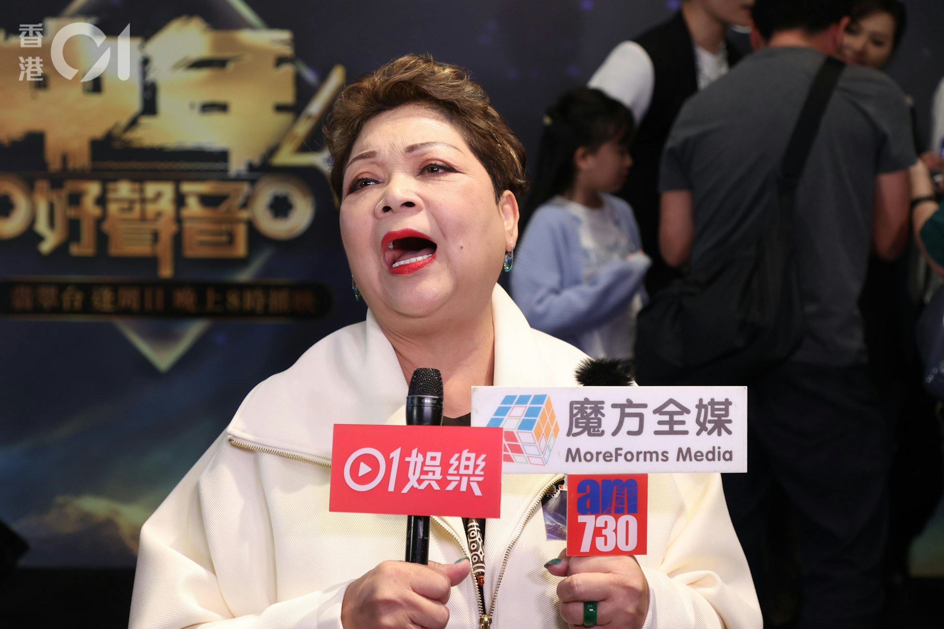 https://cdn.hk01.com/di/media/images/dw/20260509/1129828104009814016167893.jpeg/BAfjUBOElWfgrrF9oXTRRSJjR5tBYIfmT9rgt2ra4Lc?v=w1920