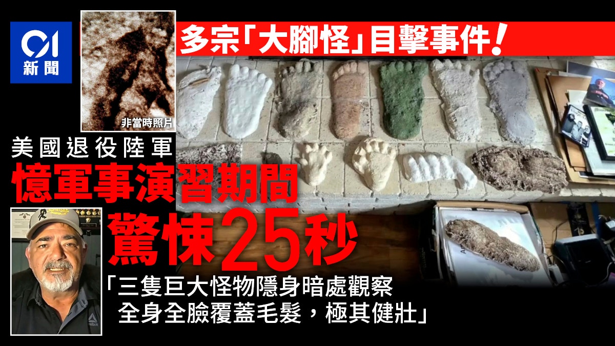 圖檔