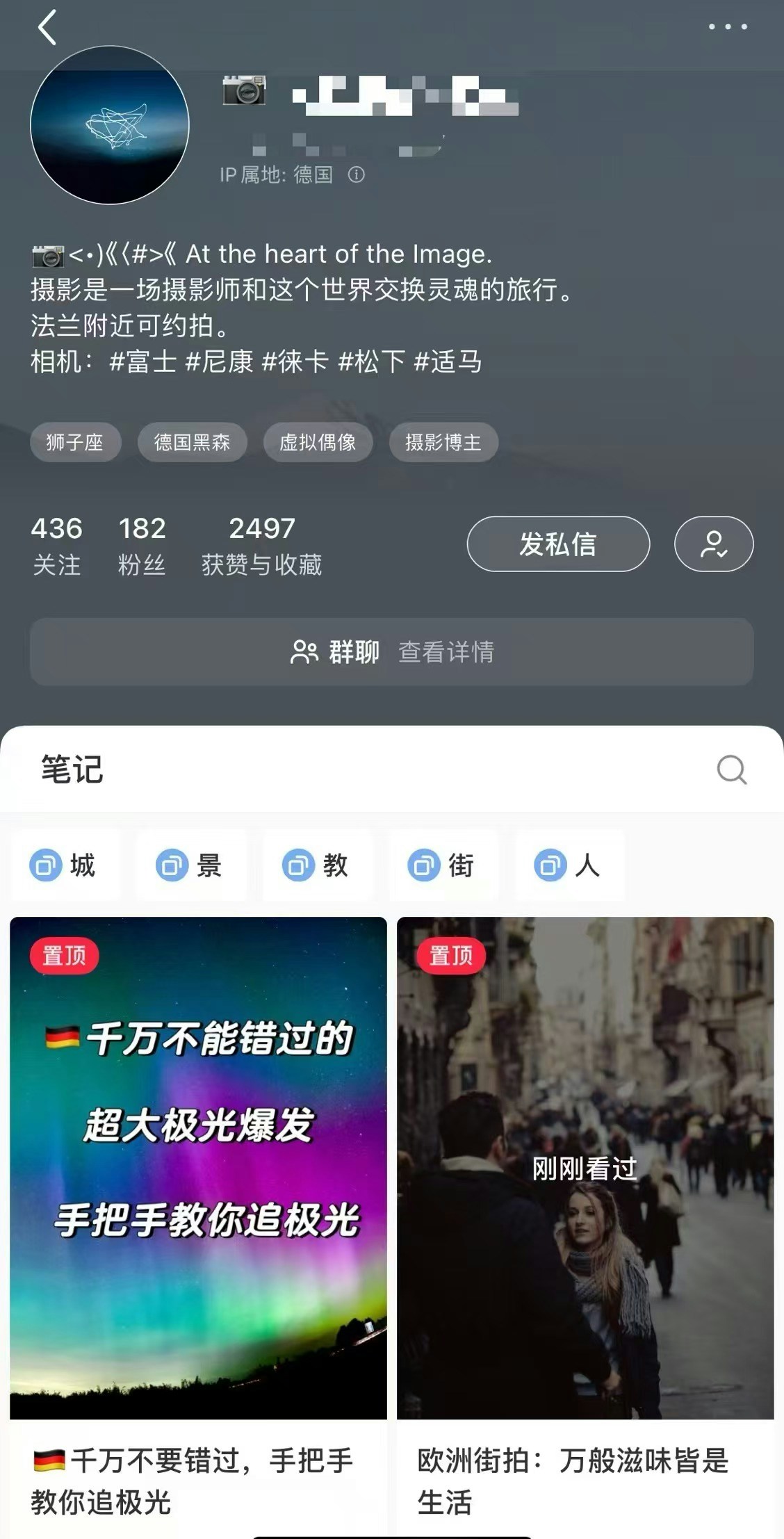 https://cdn.hk01.com/di/media/images/dw/20260510/1130181238926086144132579.jpeg/Ybr0Q3mF-2wZu0T92yVg-QyU48vELxNGnzLA8J8ywPA?v=w640