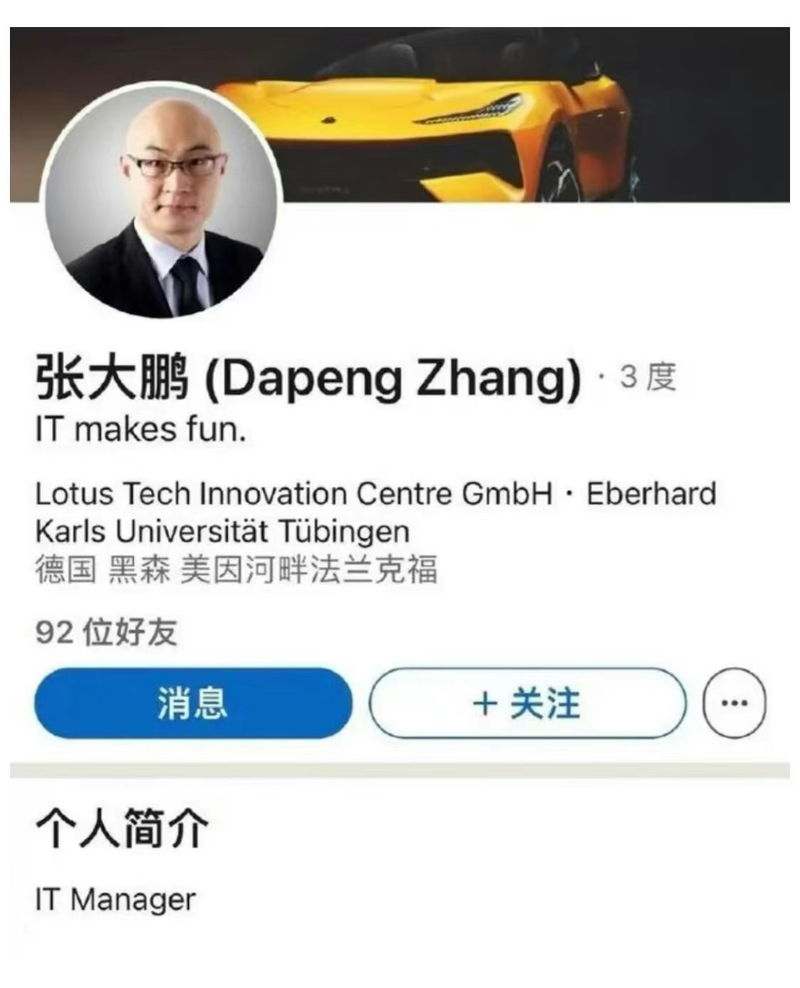 https://cdn.hk01.com/di/media/images/dw/20260510/1130181608607846400145372.jpeg/YfaHd09epbIIbTfgGOavEDch8rn0OFeG8wOjE_MDoxM?v=w640
