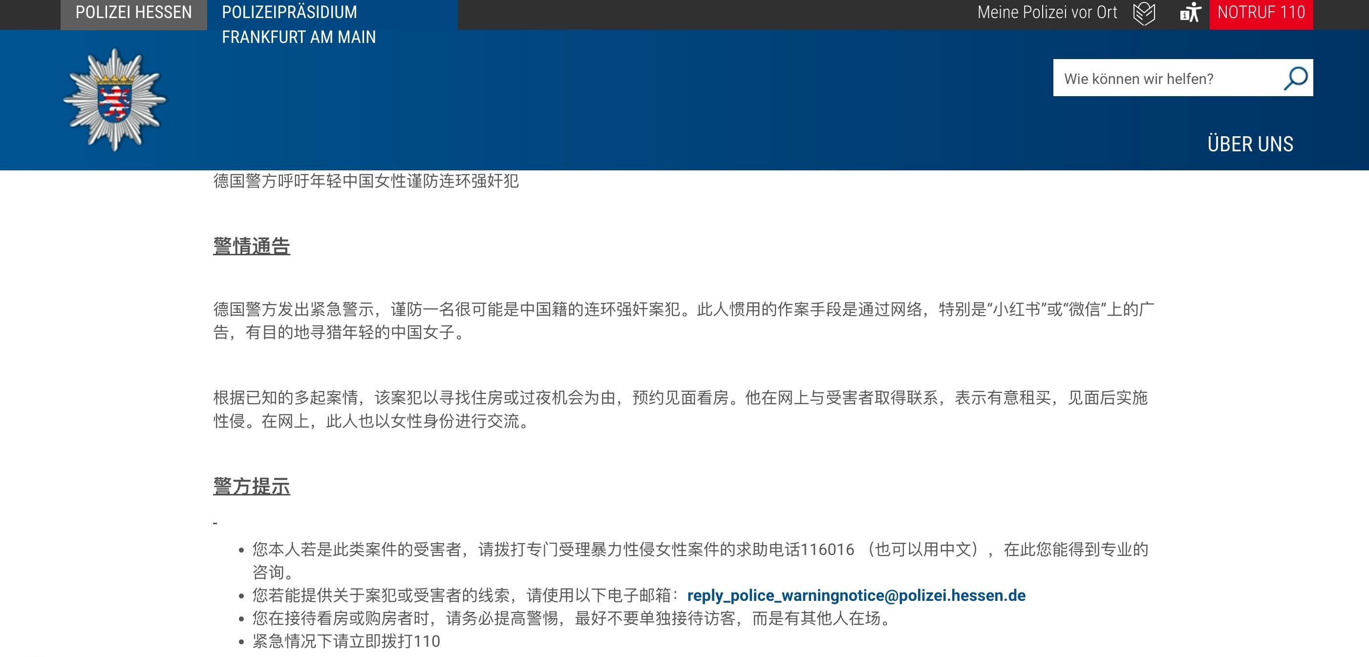 https://cdn.hk01.com/di/media/images/dw/20260510/1130185519209123840470513.png/S1aoC1d3llzvTp-tDdaJ25JsMDoSBC30-dtQtvnbULY?v=w640