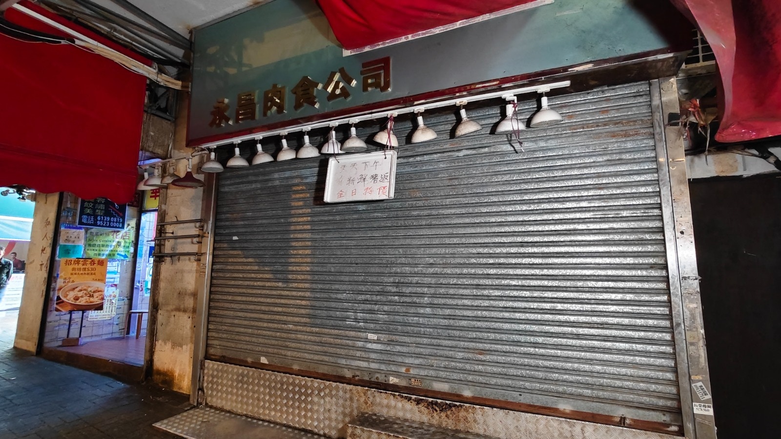 https://cdn.hk01.com/di/media/images/dw/20260510/1130276032230723584268795.jpeg/pIAEKzYzUBBBBCXskk_aLmk-ZfOtv4qjPzBtSz8wbUs?v=w320