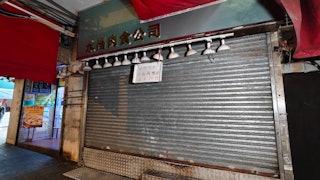 https://cdn.hk01.com/di/media/images/dw/20260510/1130276032230723584268795.jpeg/pIAEKzYzUBBBBCXskk_aLmk-ZfOtv4qjPzBtSz8wbUs?v=w320