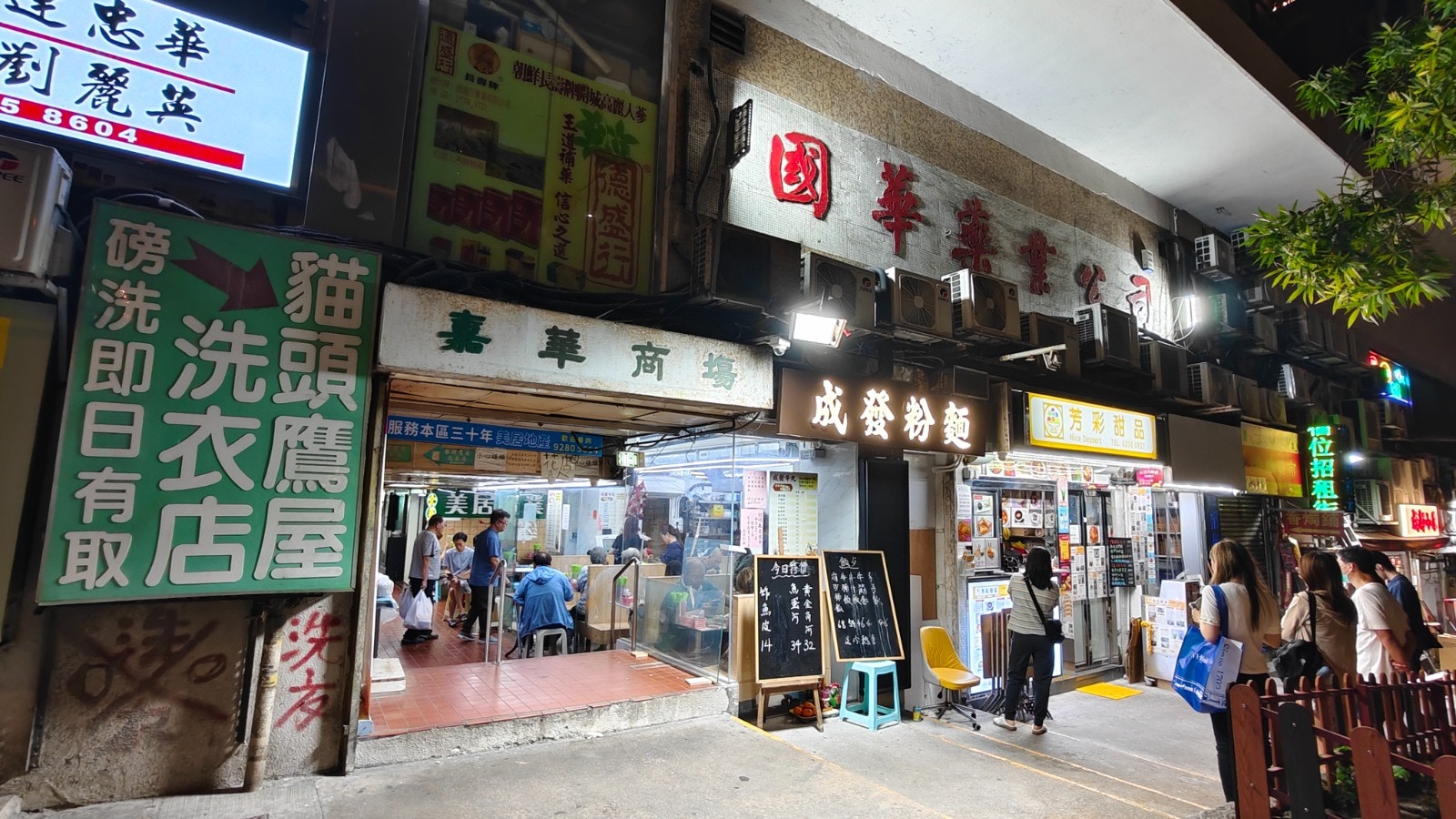 https://cdn.hk01.com/di/media/images/dw/20260510/1130276037301899264042139.jpeg/mCjpIJp8Y6TFZ8hfVZyXc6zXDwB6-qTO4FXShOBV0oQ?v=w320