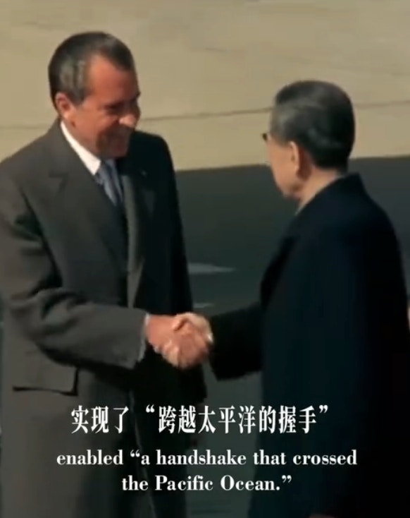 特朗普访华前夕 外交部发《和平共处》双语片