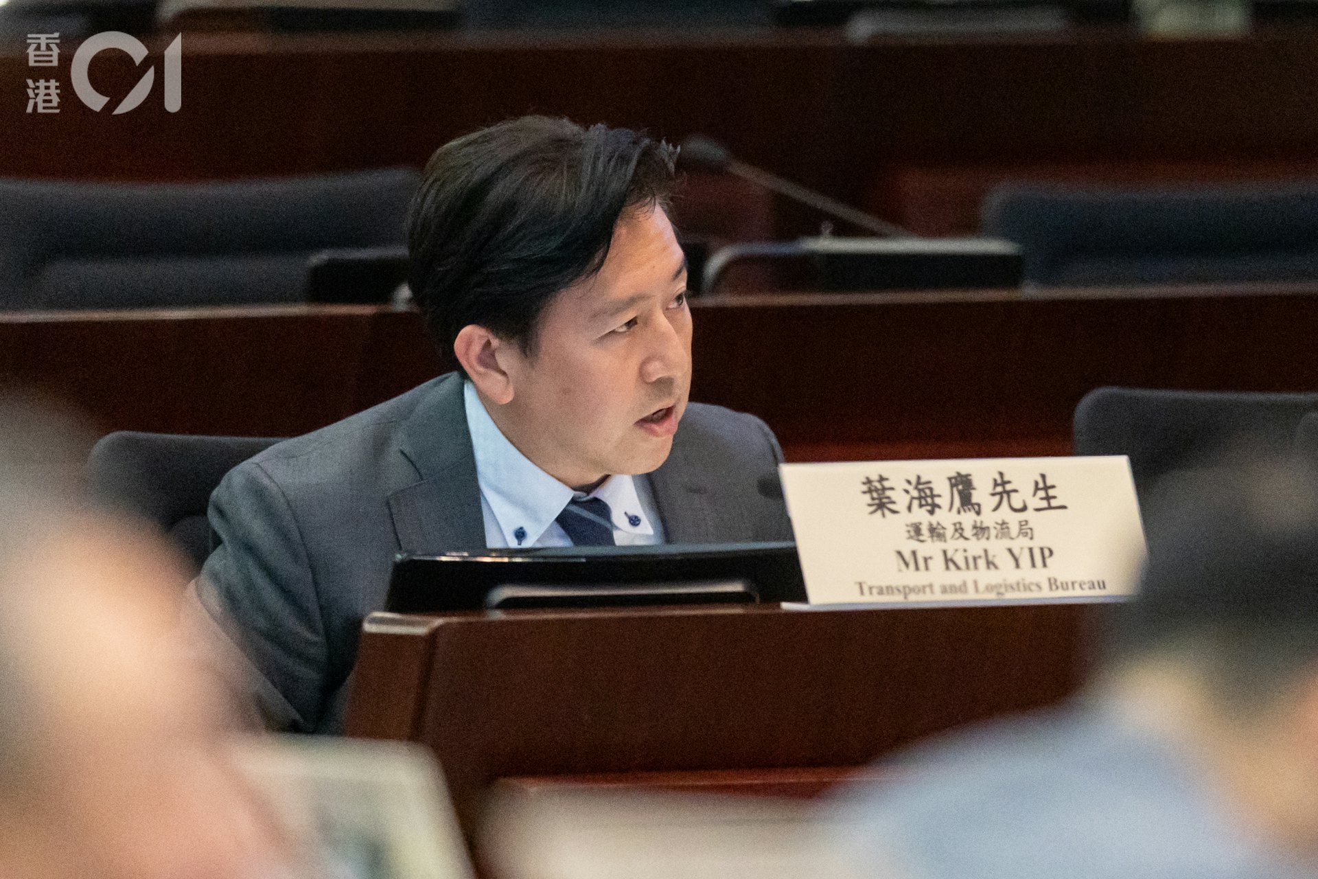 运输及物流局副秘书长叶海鹰。