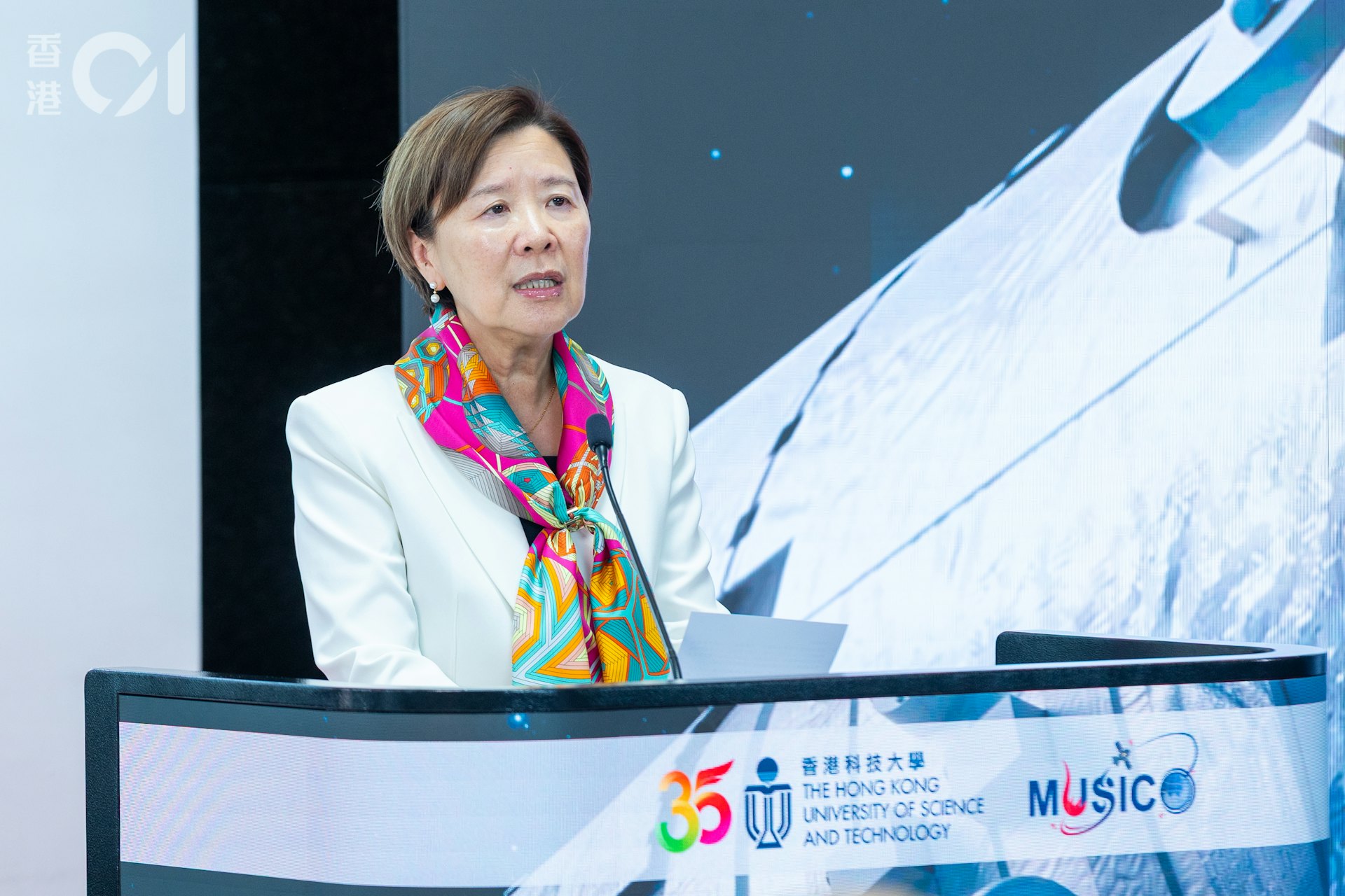 北都大學城發展藍圖:科大布局三大園區,葉玉如倡議開放共融與國際化 北都大學城發展藍圖:科大布局三大園區,葉玉如倡議開放共融與國際化