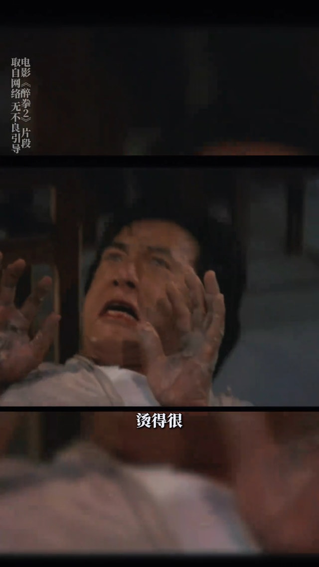 https://cdn.hk01.com/di/media/images/dw/20260513/1131248075617079296524678.jpeg/C2ltiUS6AIkkQYr2_ihwz--o3bDlXpK_CQGhkgkBoZI?v=w640
