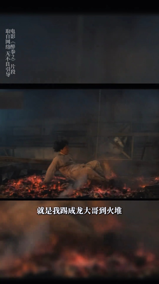 https://cdn.hk01.com/di/media/images/dw/20260513/1131248078150569984582709.jpeg/HqnepEDN2fr4d60J7KFUmAaKFZMIECXwDtfnag7X52o?v=w640