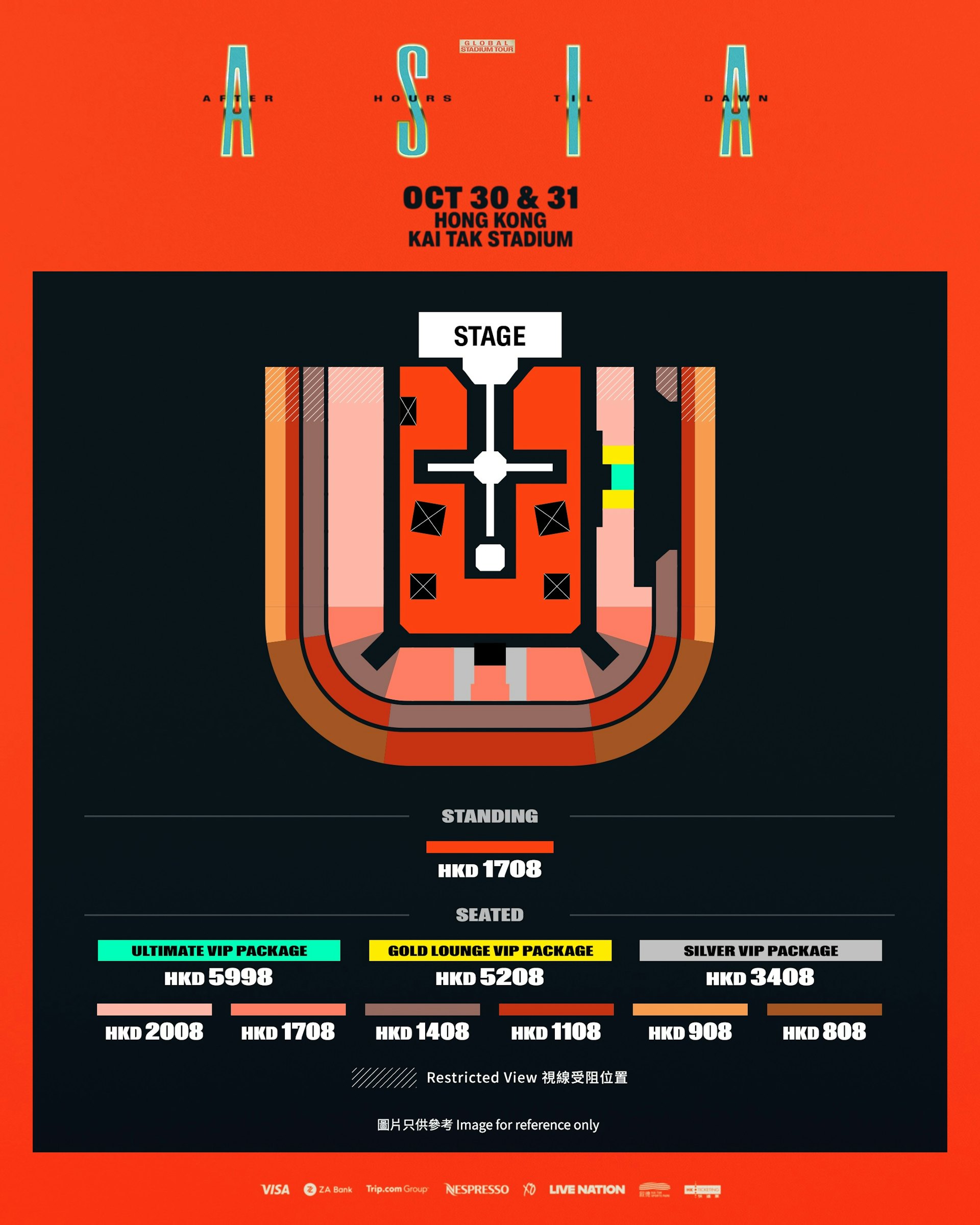 香港演唱会票价。(IG@livenationhk)