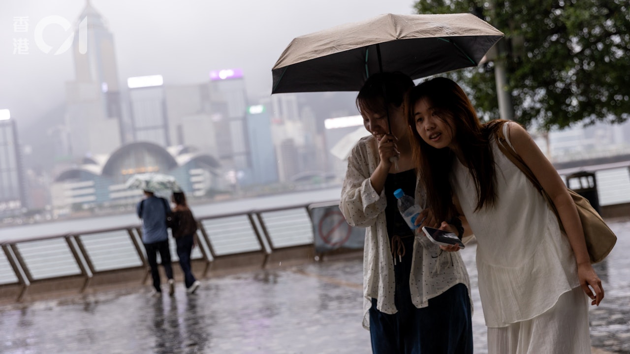 重陽節天氣|天文台料一連4日微雨至周日收起 周四高地偶吹強風