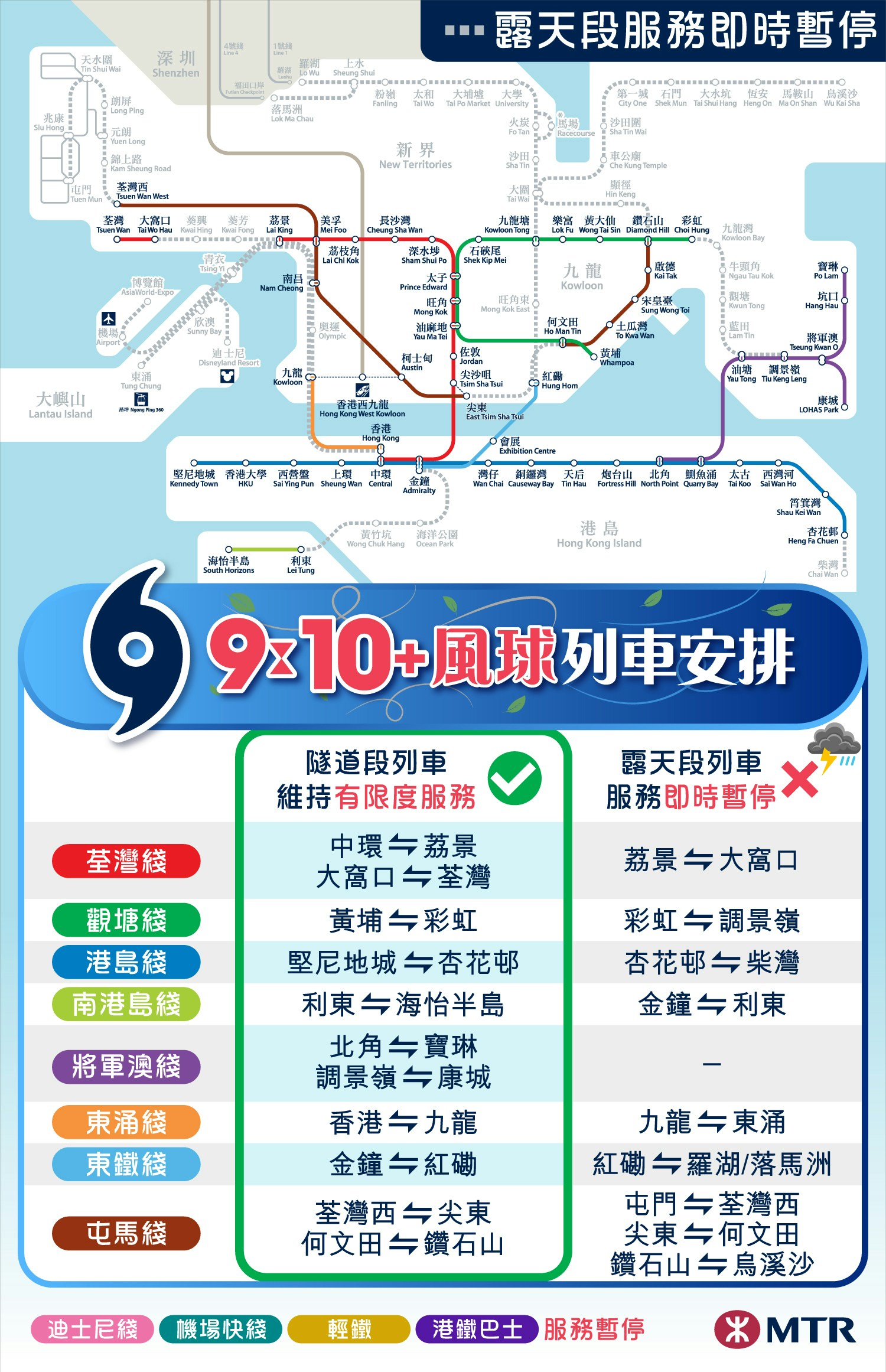 https://cdn.hk01.com/di/media/images/dw/20260515/1131970505528578048439105.jpeg/aytdbl8qHLsihVSCuG0FGBQj2W0MWrqP7BPU4uwT1OI?v=w960