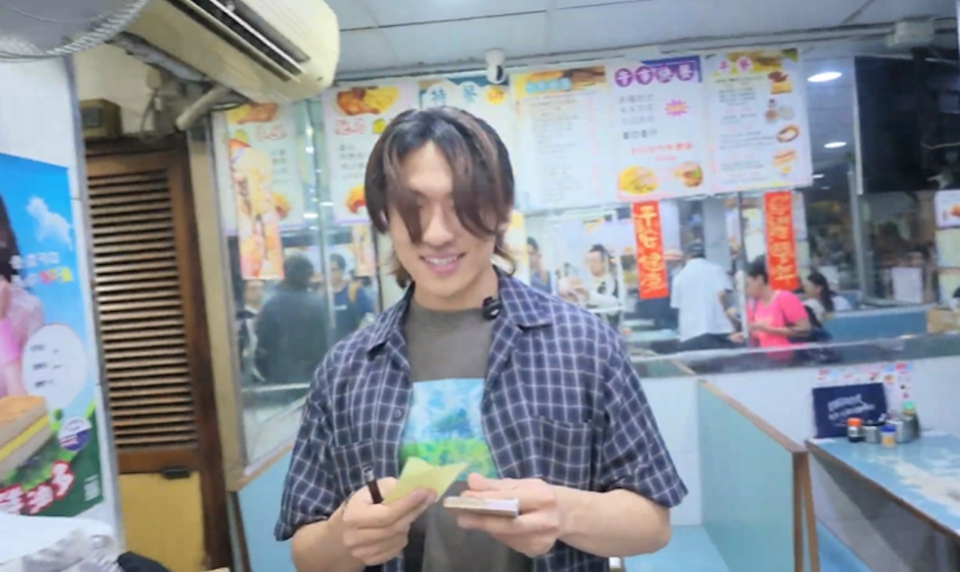 https://cdn.hk01.com/di/media/images/dw/20260517/1132729344603590656934268.png/dItWalDL-GktTRRgUhwS_00hxzAirjmXxCyak8QsmpM?v=w1920