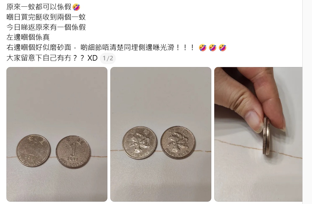 https://cdn.hk01.com/di/media/images/dw/20260518/1133004910023938048451320.png/MC_hZ09ExZw_QiEsEikAx9dNNsCoHEwq-7IEufuyBLk?v=w640