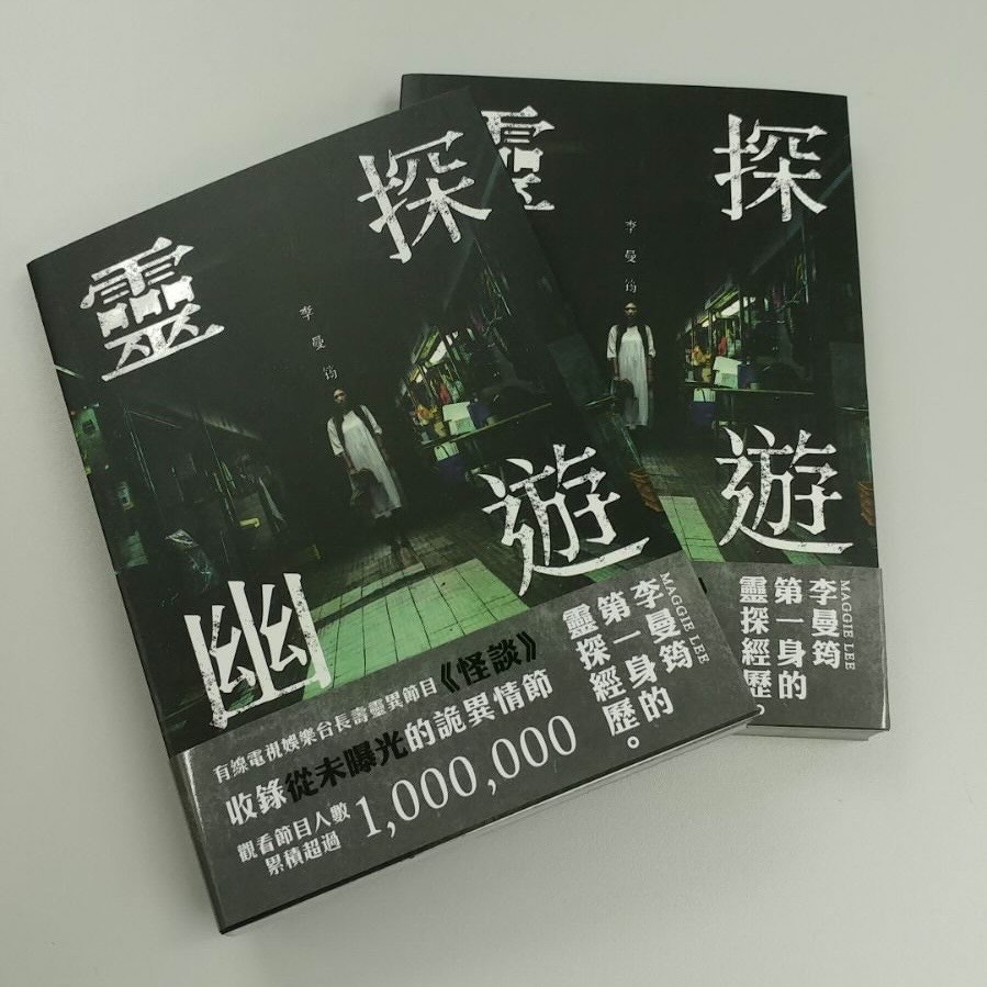 https://cdn.hk01.com/di/media/images/dw/20260518/1133067382307164160028597.jpeg/npSZr4RGtc22GRCr9fI1HP2v8RM2fgc_nkaVBZ5GlQU?v=w1920