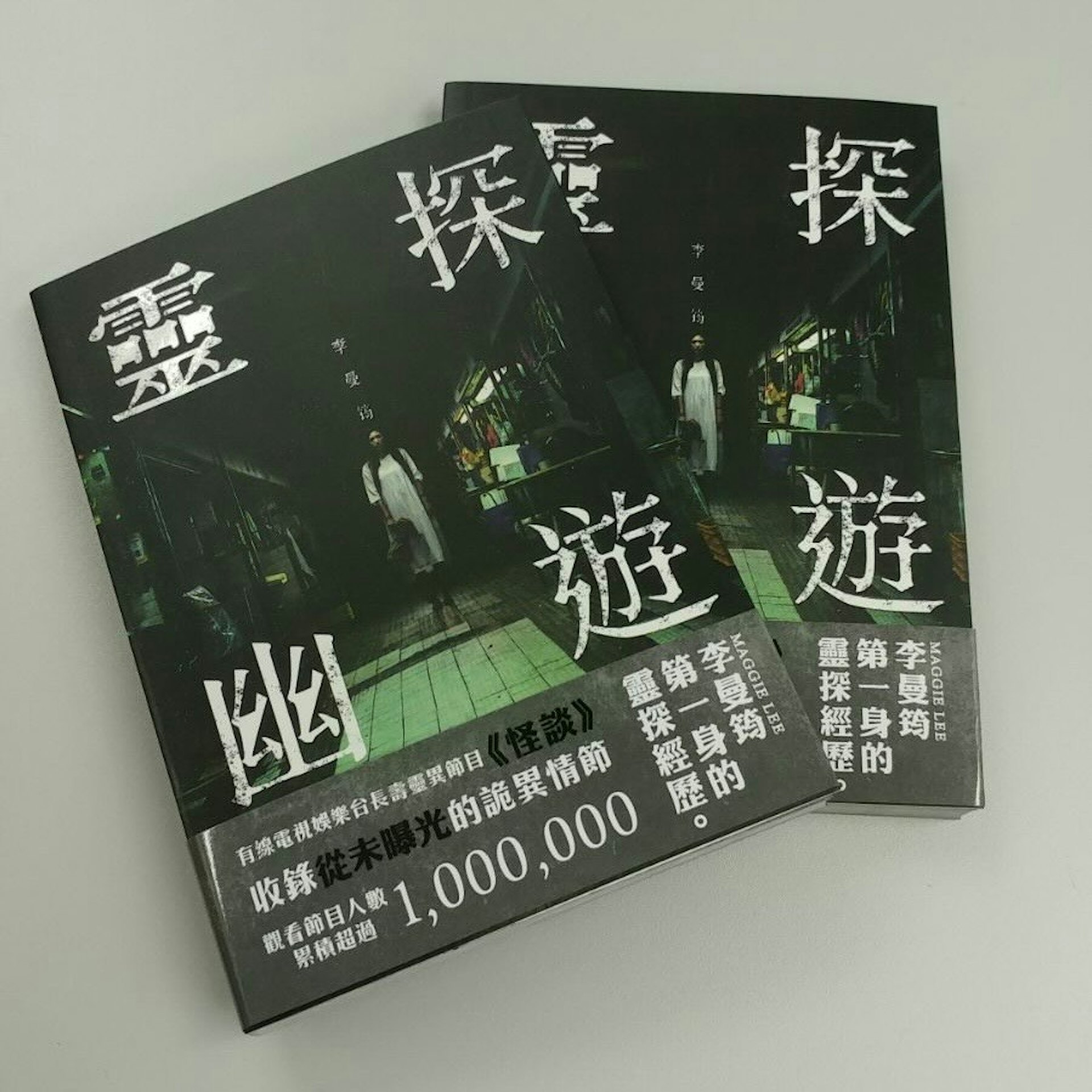 https://cdn.hk01.com/di/media/images/dw/20260518/1133067382307164160028597.jpeg/npSZr4RGtc22GRCr9fI1HP2v8RM2fgc_nkaVBZ5GlQU?v=w1920