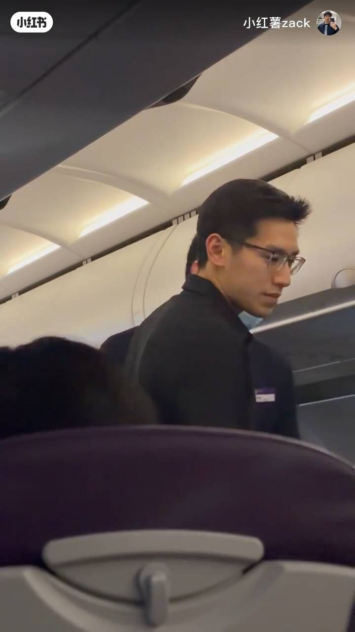 https://cdn.hk01.com/di/media/images/dw/20260520/1133901630018686976012867.jpeg/0HSTdMN9mqDnUBxlJOl7XgTwj79XQm4NTqkq2U6pKtk?v=w1280