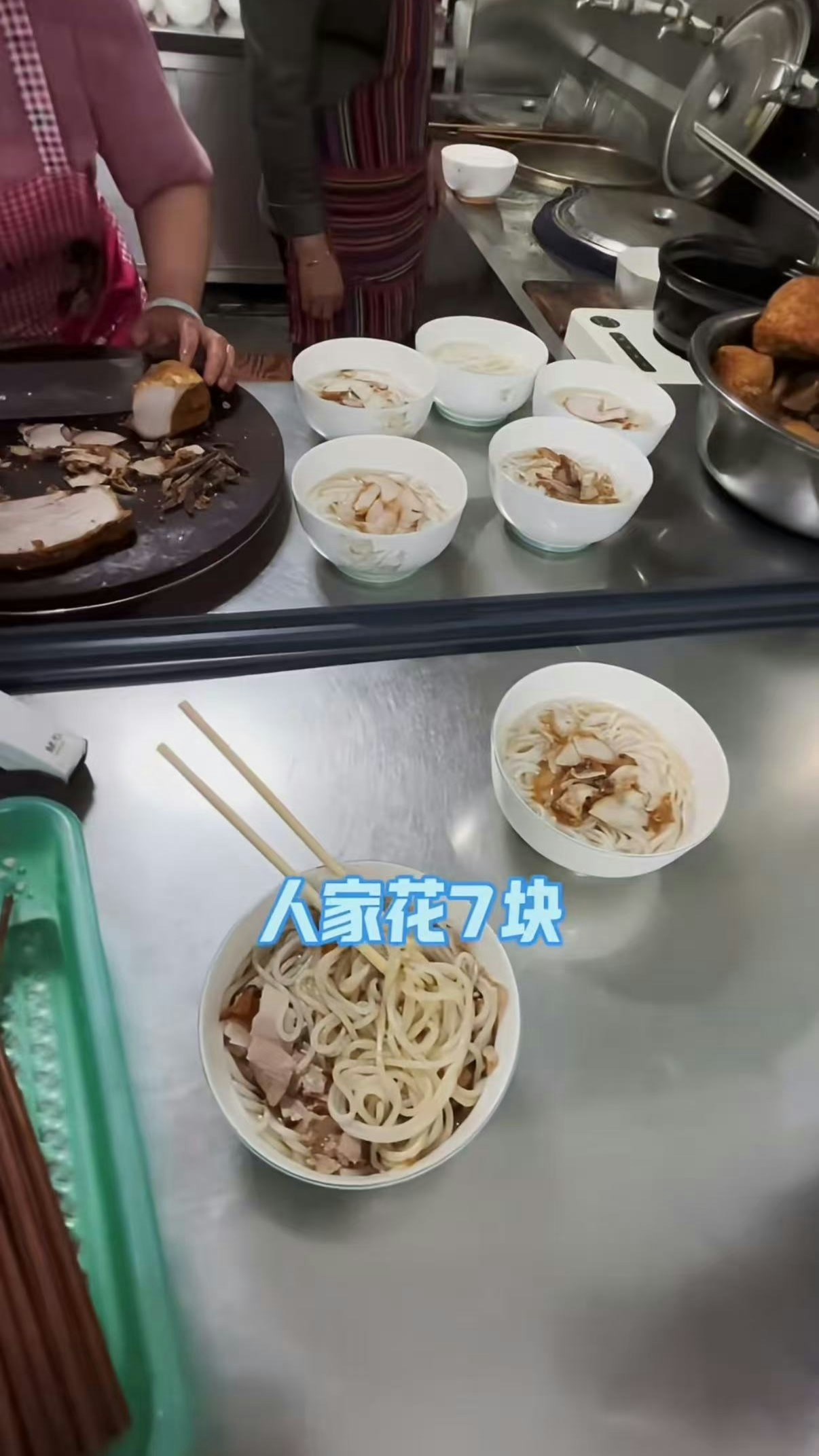 https://cdn.hk01.com/di/media/images/dw/20260521/1134143079255904256126394.jpeg/3S6bFeIDhzrmGn05k16hirkGuRue-a3_qr3hNqq94TY?v=w1280