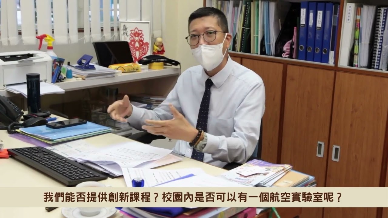 李卓興校長不滿被炒　在勞審處向校方追逾90萬　校方拒和解12月審