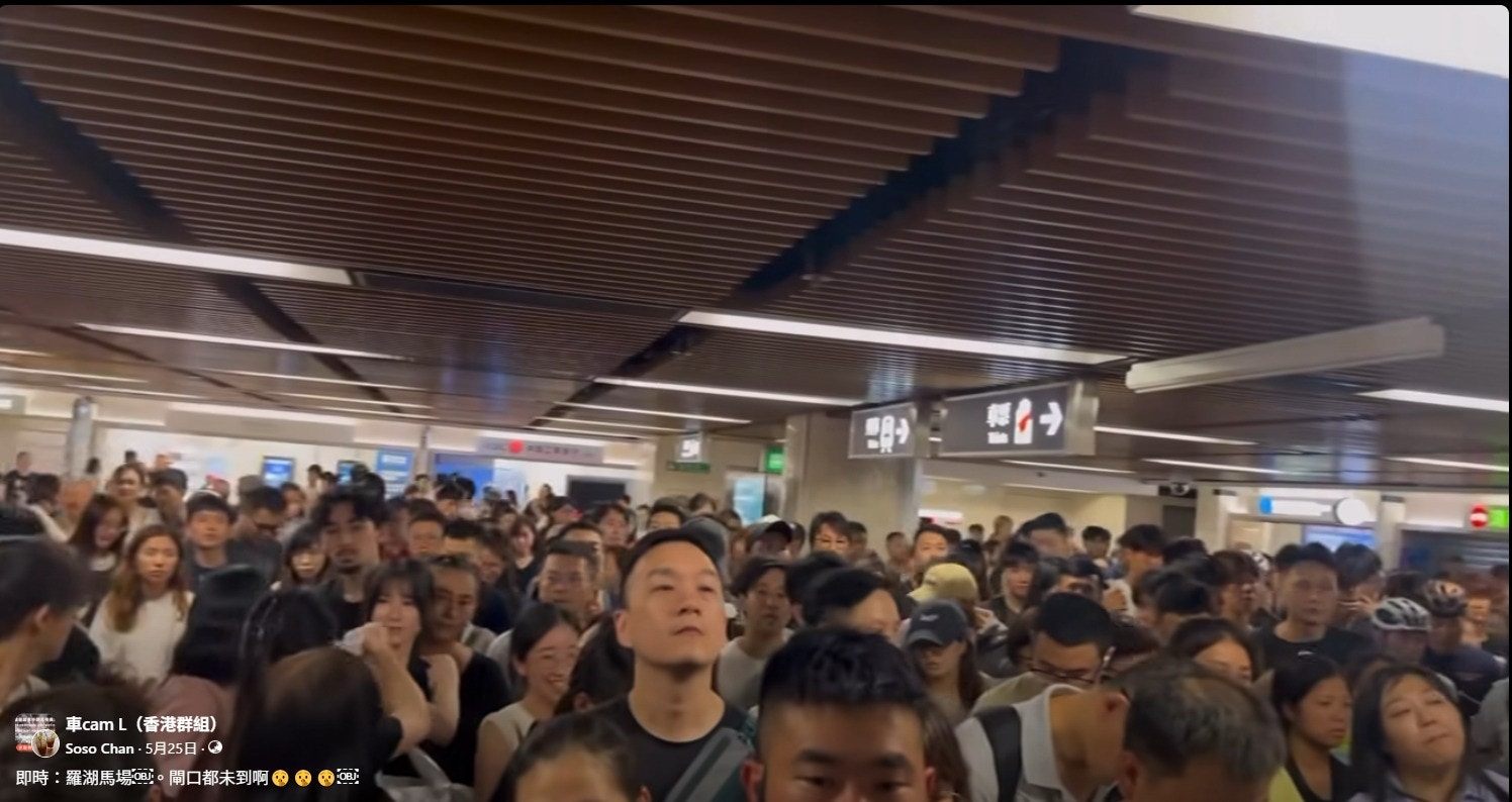 [情感連結] 回港潮|佛誕連假結束 羅湖站逼爆排長龍入閘 等4班才上到東鐵，我讀懂你歸家心切卻被擠壓的無奈，願科技成為溫柔的擁抱而非冰冷的阻礙