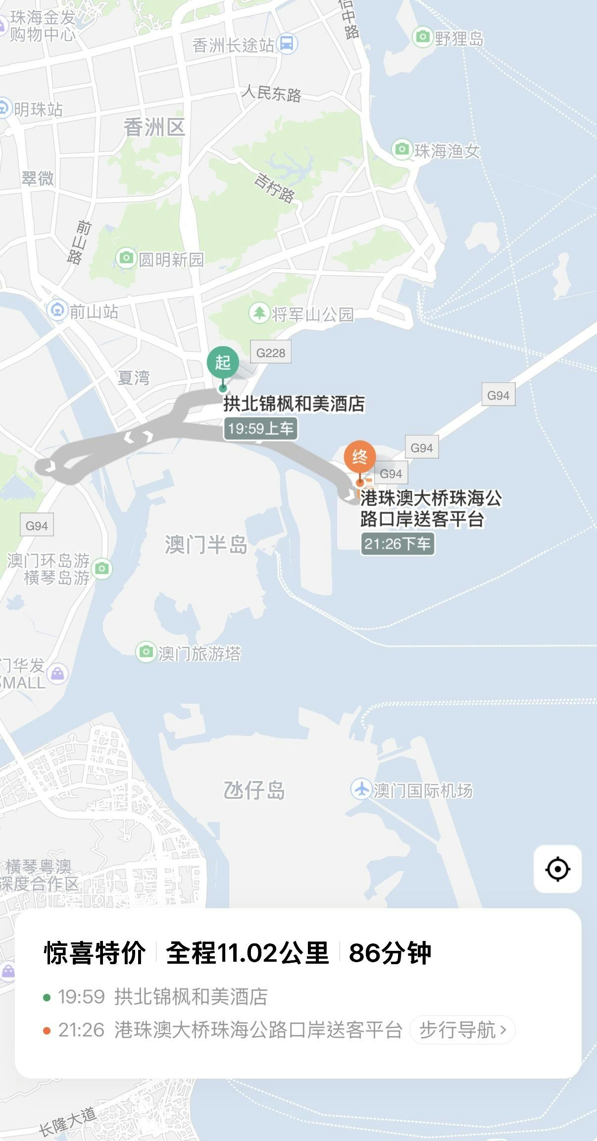 https://cdn.hk01.com/di/media/images/dw/20260526/1135738940947435520356108.jpeg/R3Xl09n2r8f6mSJh7ykKMLL5iotDH1G59DFpGPQxaRg?v=w640