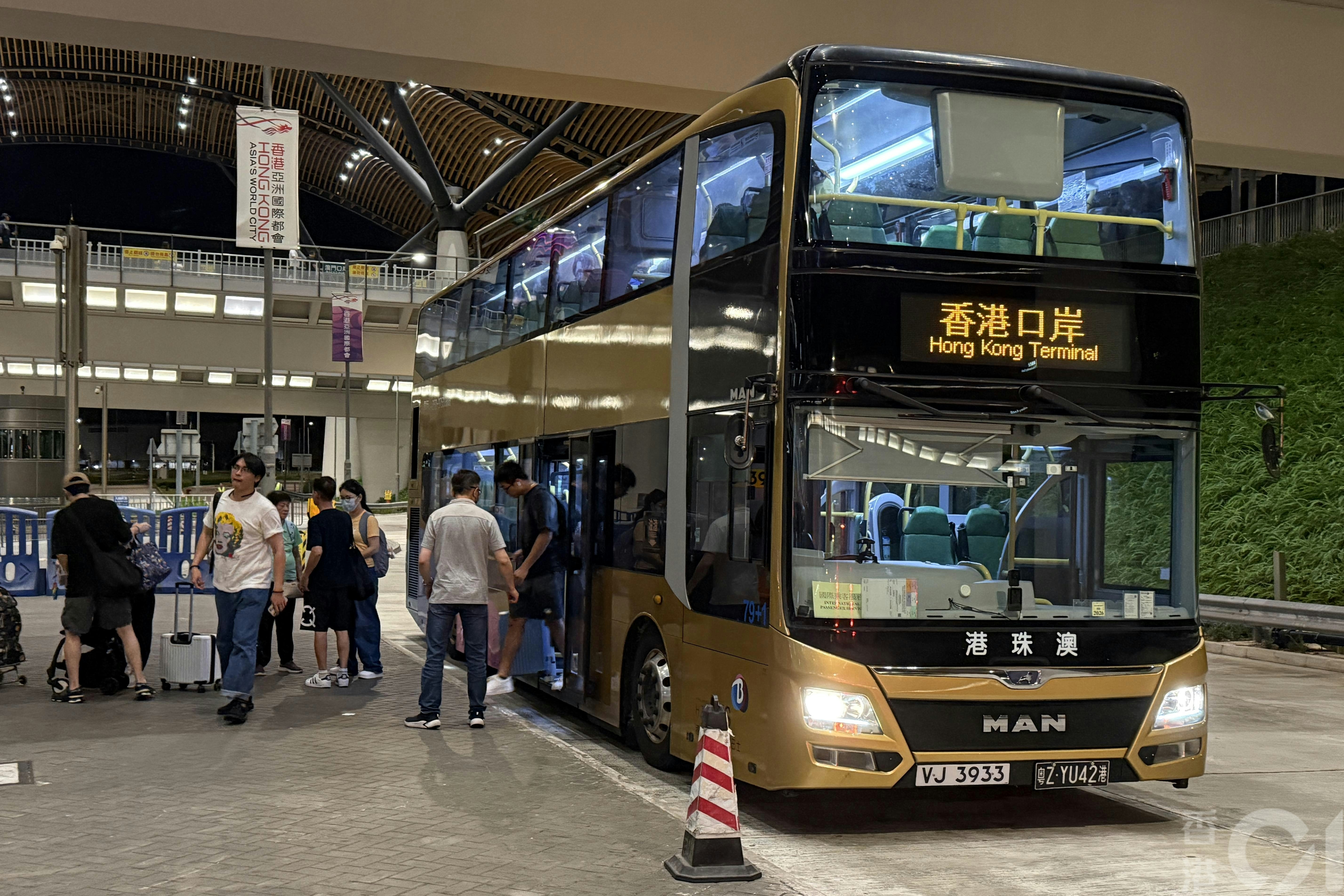 https://cdn.hk01.com/di/media/images/dw/20260526/1135738945947308032762045.jpeg/C1VT5AhtAY9quNGDuvOT7meqajHJM4BcRxF8k10RfJM?v=w640