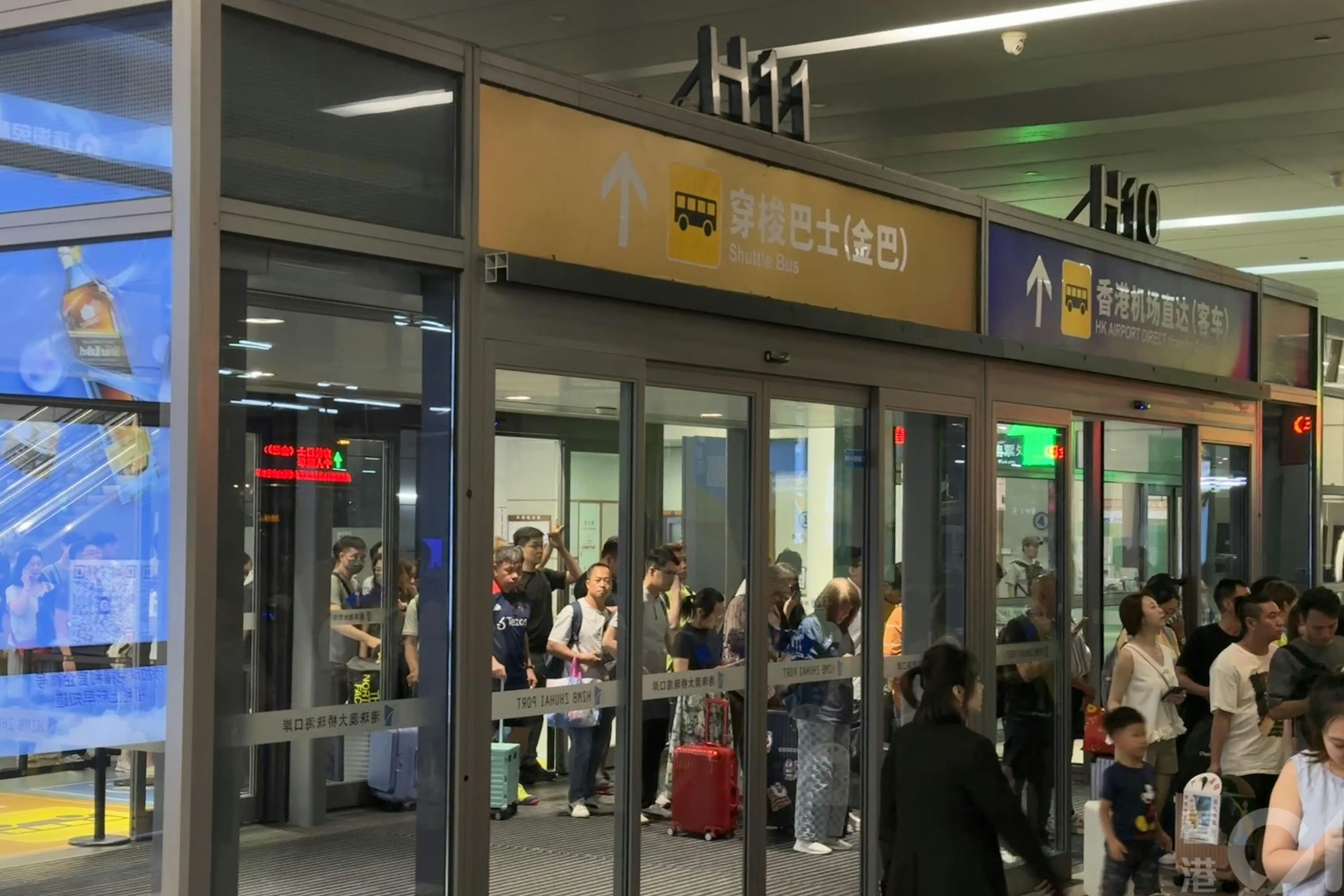 https://cdn.hk01.com/di/media/images/dw/20260526/1135738949315465216928670.jpeg/ngpU4zZurDZ5gw6Dq0RVZOQCr8p8HM9K2xdIlsEXSJY?v=w640